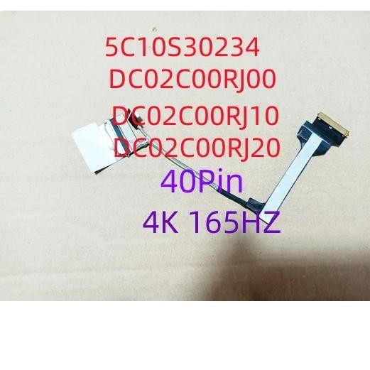 Cáp màn hình Lenovo Legion 5 Pro-16ACH6H Y9000P R9000P 02C00RJ20 / 00