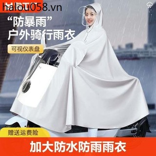 Áo Mưa Điện Xe Máy Pin Ô Tô Cực Lớn Đơn Đôi Nữ Dài Toàn Thân Chống Mưa Đi Xe Poncho Chống Thấm Nước