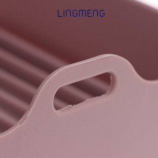 Khay silicon chiên không dầu LINGMENGMultipurpose