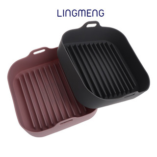 Khay silicon chiên không dầu LINGMENGMultipurpose