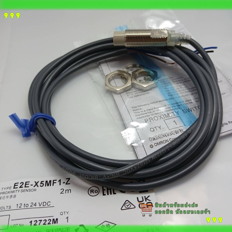 E2E-X5MF1-Z Gói tay đầu tiên mới Năm sẵn sàng giao hàng Nhà máy chọn sử dụng công việc chụp ảnh