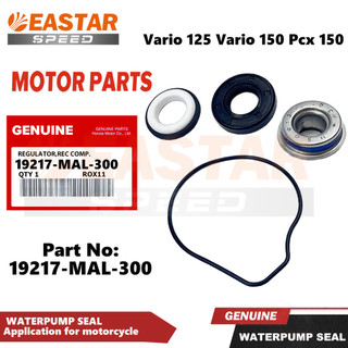 Con dấu máy bơm nước cho vario 125 vario 150 pcx 150 con dấu tản nhiệt vario 125 vario 150