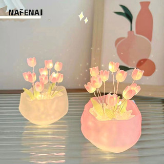 Nafenai Đèn ngủ bí ngô cốc tulip DIY lãng mạn sáng tạo không khí trang trí đèn trang trí