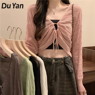 Du YAN Áo cardigan chống nắng dây rút rỗng có thể đảo ngược dành cho nữ Áo hai dây nhỏ mỏng