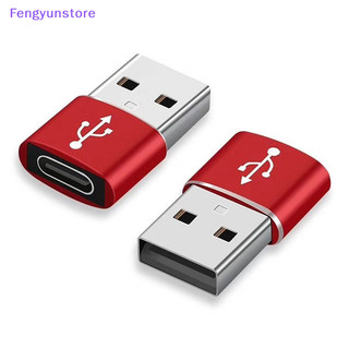 Feng usb otg nam sang loại c bộ chuyển đổi bộ chuyển đổi cáp type-c chuyển đổi bộ sạc dữ liệu cho điện thoại sạc cáp sạc vn