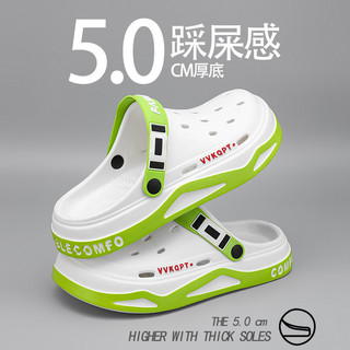 Giày sandal eva nam mùa hè thoáng khí phong cách mới nhẹ đế mềm mũi che lỗ giày dép nam
