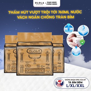 Thùng 4 Gói Tã/Bỉm Quần OLOLA Camel Đủ Size Dùng Ban Đêm Chống Tràn L/XL/XXL Tối Ưu Phí Vận Chuyển