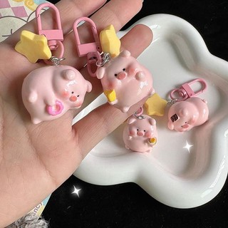 (Bán buôn-chuyên sỉ) Móc Khoá Heo Ngôi Sao