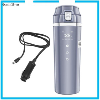 Ấm đun nước điện KIQUNE 12V 24V có màn hình hiển thị nhiệt độ tiện lợi, thích hợp cho ô tô