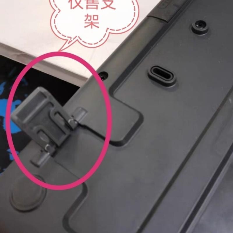 ❈ 🍒 ❈ ❈ ❈ ❈ ❈ MK275 MK260 MK270 MK200K260 K270K275K200 ❈ ❈ Chân đế bàn phím Logitech MK275 M20240621