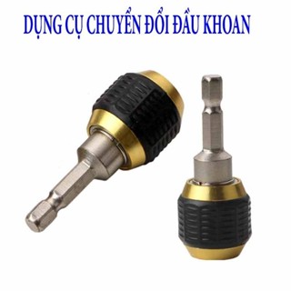 Đầu Chuyển Đổi, Tháo Lắp Nhanh Mũi Khoan Lục Giác 1/4inch 60mm, Đầu Nối Nhanh Mũi Máy Khoan Chất Liệu Thép Không Gỉ