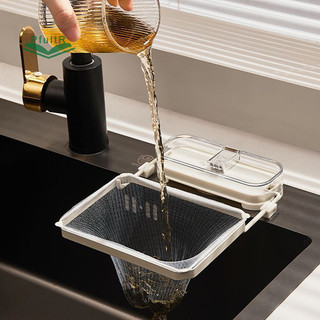 [Pfultr] Túi Lọc Lưới Treo Giá Thoát Nước Đa Năng Giỏ Thoát Nước Bồn Rửa Nhà Bếp Lọc Còn Lại Súp Dụng Cụ Thoát Nước Thực Phẩm [MỚI]
