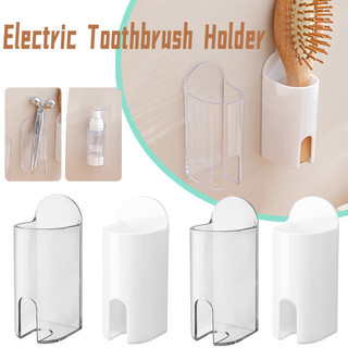 Giá đỡ bàn chải đánh răng điện - Không dấu vết, Nhựa, Chống bụi - Để tiết kiệm không gian - Dụng cụ sắp xếp móc bàn chải đánh răng - Giá đựng bàn chải đánh răng treo tường - Phụ kiện phòng tắm