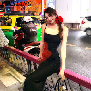 Pinxiang Nữ phong cách mới in hình hot girl váy treo ôm vừa vặn ba lô váy dài hông