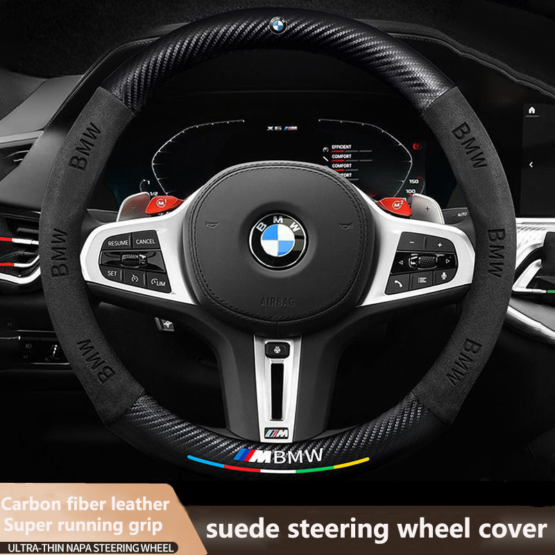 Thích hợp cho BMW mới 5 series 3 series 4 series 1 series 7 series 630LI3 series 6 series GTX3X5M3M4