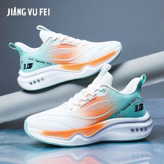 2024 Giày Nam Mùa Hè Phong Cách Mới Lưới Chạy Bộ Giày Thể Thao Thoáng Khí Chống Sốc Đế Mềm Giày Học Sinh Nhẹ Giày Chạy Bộ Nam