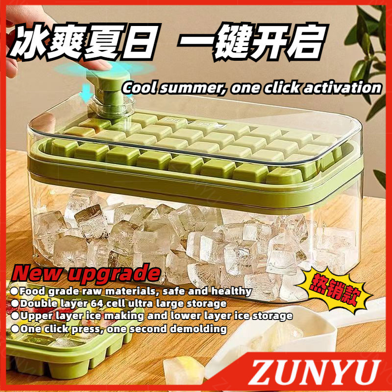 Hộp làm đá hai lớp Vỏ trên khuôn viên đá silicone Khay làm đá viên Khay làm đá và lấy đá khuôn khối 