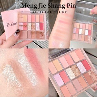  Ershiqi Bảng phấn mắt 18 màu Matte Pearlescent Trang điểm màu tím 