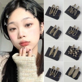 Ahellogirl 2 Chiếc Ngọt Ngào Mát Nóng Cô Gái Kim Loại Ngôi Sao Tình Yêu Gãy Tóc Nổ Bên Kẹp Phiên Bản Hàn Quốc Y2k Kẹp Tóc Phụ Kiện Tóc