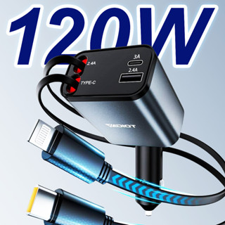 Vediot Tẩu Sạc Nhanh ô tô Thiết Bị Sạc Nhanh Loại c 120w Với Vôn Kế 4 Trong 1 Có Thể Rút Lại Kèm Dây Cáp ios Cho Xe Hơi
