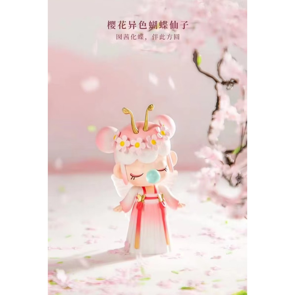 Rolife Nanci Forest Deep Unknown Series