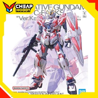  Mô Hình Lắp Ráp Gundam MG 1 100 NARRATIVE GUNDAM C PACKS Ver Ka của Bandai Nhật Bản 