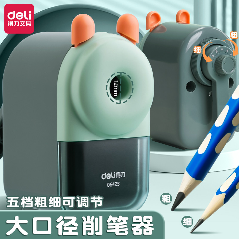 Deli Đường Kính Lớn Bút Chì Mài Trẻ Em Học Sinh Chuyên Dụng Lỗ Đậm Bút Chì Mài Tay Lỗ Lớn Bút Chì Mà