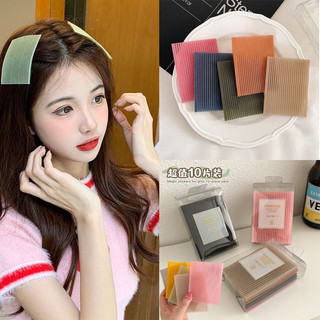 Miếng dán tóc cố định Bangs phong cách Hàn Quốc dành cho nữ tóc gãy