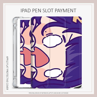  Ốp lưng Genshin Impact ipad air4   5 mini 4   5   6 Beelzebul ipad ốp lưng ipad ốp ipad gen 10 ốp ipad gen 11 air6 7 13 gen 7 8 9 ốp lưng ipad 2022 pro11 gen10 ốp lưng ipad gen5   6 gen11 air7 