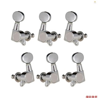 Hgv dây đàn guitar chỉnh chốt chỉnh máy kín đầu máy điều chỉnh phím hình bầu dục nút 3 trái 3 phải cho đàn guitar điện hoặc đàn guitar acoustic chrome sliver