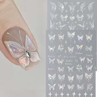 Influencer Dream Butterfly Làm Móng Tay Miếng Dán Aurora Phantom Màu Sắc Nàng Tiên Cá Đuôi Bướm Ngôi Sao Mỏng Cứng Dính Chống Thấm Nước Miếng Dán Móng Tay