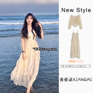 Váy Liền Hai Dây Nghỉ Dưỡng Ven Biển Kiểu Pháp Váy Đi Biển Cao Cấp Mùa Xuân Hè Cho Nữ Váy Dài Siêu Tiên Nữ Phong Cách