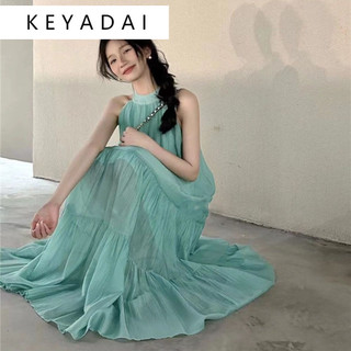 KEYADAI váy Đầm váy nữ body đầm Thời trang Xu hướng Korean Fashion WLQ2440PT5 16Z240416