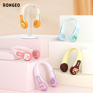 Rongeo quạt treo cổ quạt không cánh mới sạc usb