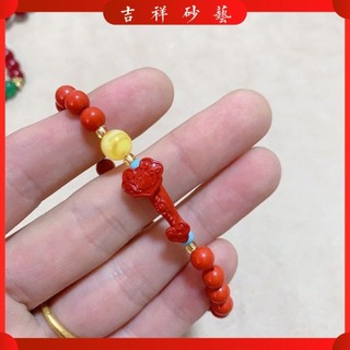 Vòng cổ  Mặt dây chuyền Cinnabar Cinnabar Vòng Tay Chuyển Túi May Mắn Vòng Tay Nam Nữ Cùng Phong Cách Cao Cấp Hoàng Đế Cinnabar Vòng Tay