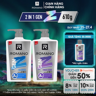 Tắm gội 2 trong 1 Romano Gen Z hương Sea Breeze/ Forest Cedar 610g/ chai - 2 mùi hương có sẵn
