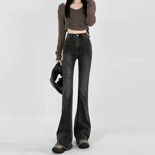 Thiết Kế Mờ Cảm Giác Đen Xám Micro-Flared Jeans Nữ Co Giãn Ôm Phù Hợp Với Niche Cao Cấp Quần Móng Ngựa