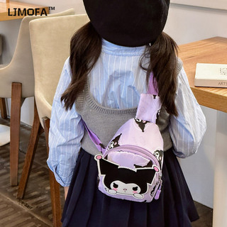 Túi đeo vai LJMOFA dành cho phụ kiện trẻ em Túi đeo chéo Kuromi dễ thương cho bé gái