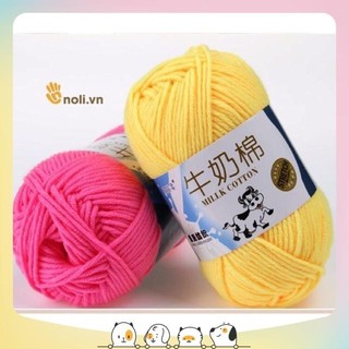 Len milk bò 50g mềm mịn, tơi xốp, nhiều màu dành cho người mới bắt đầu học đan móc khăn áo, thú bông, túi xách (24-51)