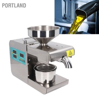 Portland máy ép dầu lạnh báo chí nóng tự động hút thép không gỉ các loại hạt năng suất cao cho gia đình