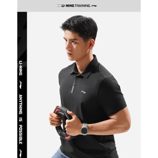 Áo Polo Thể Thao Nam LINING APLU123 Chính Hãng