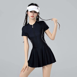 Đồ Bơi Nữ Mới Phổ Biến Bảo Thủ Xiêm Bao Bụng Mỏng plus Kích Thước Cao Cấp Cảm Giác Nóng Đồ Bơi