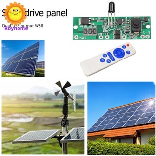 Bảng điều khiển đèn đường năng lượng mặt trời 3.2V / 3.7V Bảng mạch năng lượng mặt trời có điều khiển từ xa