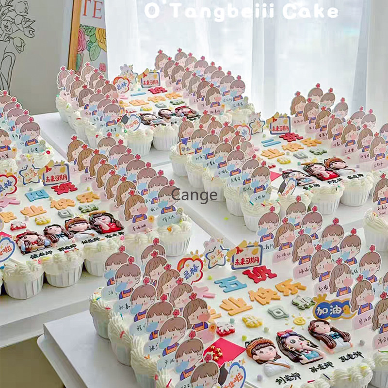 Plugin trang trí bánh mùa tốt nghiệp có tên viết tay Doctor Hat Boys and Girls Cake Plugin