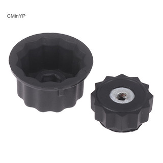 Cminyp Máy ép trái cây Máy trộn sữa đậu nành Phụ kiện máy xay sinh tố 12 bánh răng Đầu nấm Connecg Bánh xe Bộ vinh quang