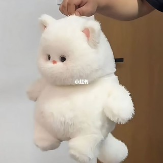 Dễ Thương Mèo Siêu Mềm Sang Trọng Đồ Chơi Em Gái Búp Bê Siêu Dễ Thương Màu Trắng Quà Tặng Ngủ Búp Bê Bé Gái Quà Tặng Sinh Nhật