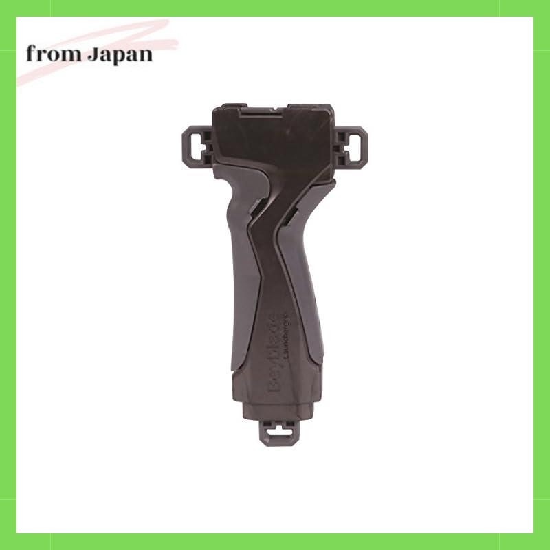 Beyblade Burst B-109 Launcher Grip Gunmetalic