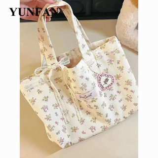 YUNFAN túi xách nữ túi đeo chéo 2024NEW Dành Cho Nữ Phối hợp với nhiều trang phục Tiện dụng Cực xinh GDJ2430IAB 20Z240516