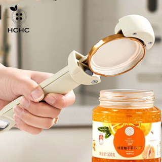 Kẹp nắp lọ, Dụng cụ mở chai đa chức năng tiện lợi, Nắp bia chống trượt bền bằng thép không gỉ nhẹ