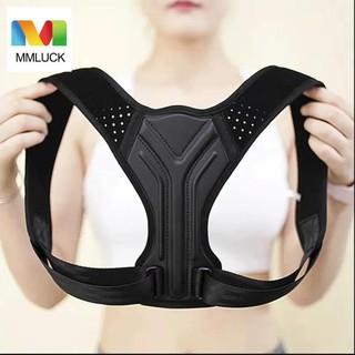 Mmluck tư thế corrector corset, women thắt lưng hỗ trợ thắt lưng cột sống chỉnh tư thế corset, thiết bị huấn luyện màu đen có thể điều chỉnh đai hỗ trợ định hình lại cơ thể